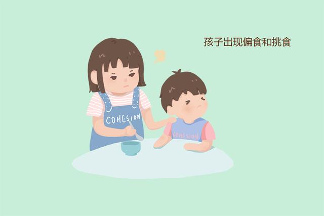 小儿推拿技能提高培训：孩子有这些情况，可能会影响身高哦